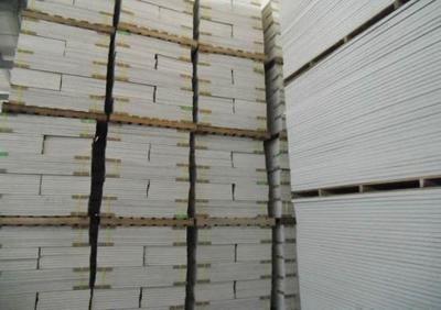 外墻保溫板 價格、廠家與保溫建材全解析